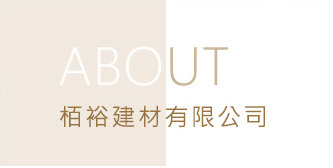 About